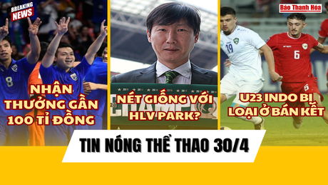 越南国家队中距离“热座”非常近的教练是谁？