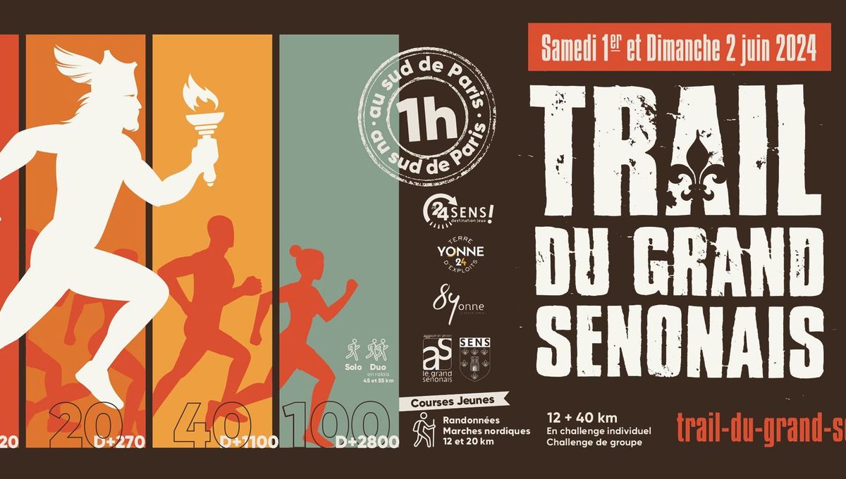 100% 运动：Trail du Grand Sénonais 的新版本